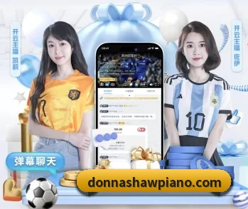 金年会体育的故事