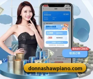 金年会体育 APP